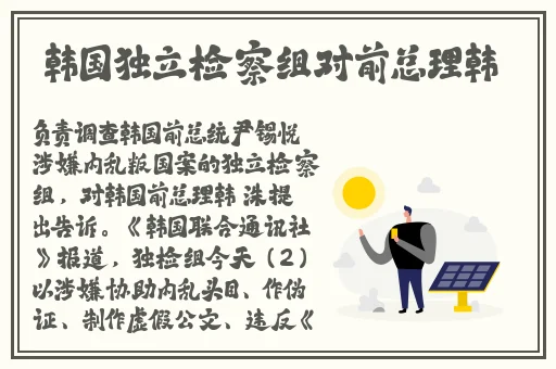 就去色就去吻