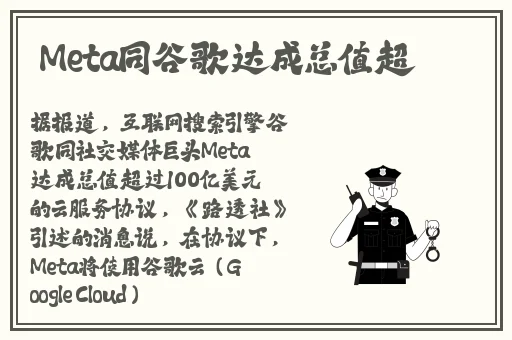 jk开襟双人做运动